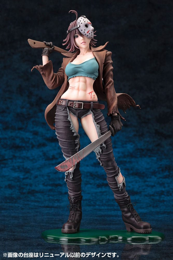 Thumbnail: Freddy vs. Jason Bishoujo PVC Statue 1/7 Jason Voorhees 2nd Edition 24 cm