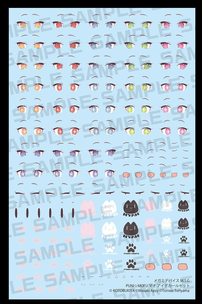 Miniatura: Megami Device M.S.G. Plastic Model Kit 1/1 Puni Mofu Eye Decal Set