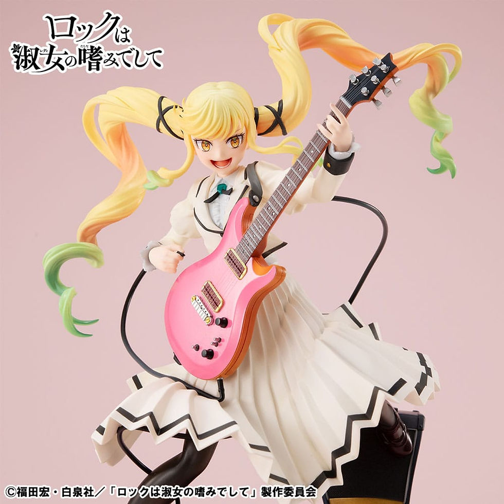 Thumbnail: Rock Is a Lady's Modesty Lucrea PVC Statue Ririsa Suzunomiya 24 cm