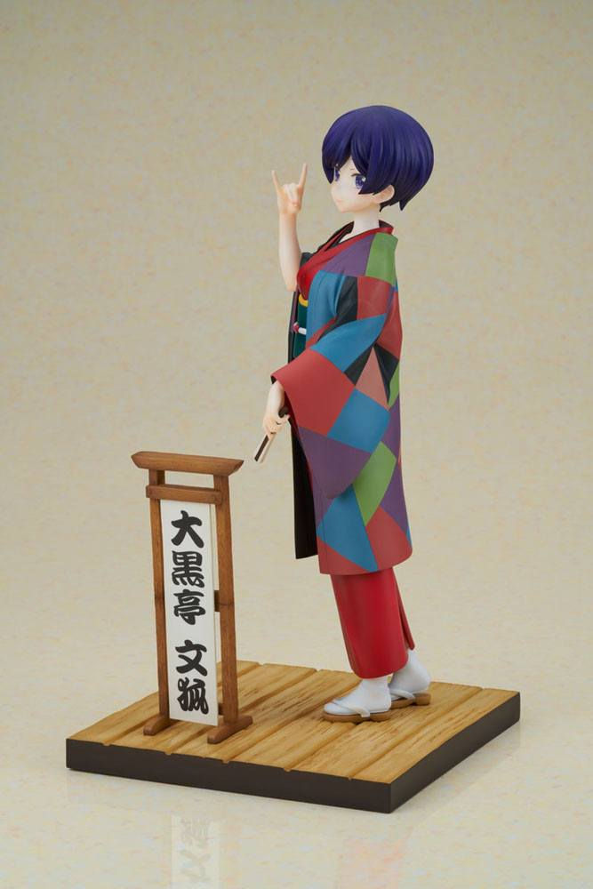 Thumbnail: My Master Has No Tail PVC Statue 1/7 Daikokutei Bunko 24 cm