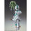 Thumbnail: Jojo's Bizarre Adventure Super Action Statue Echoes Act 2 & 3