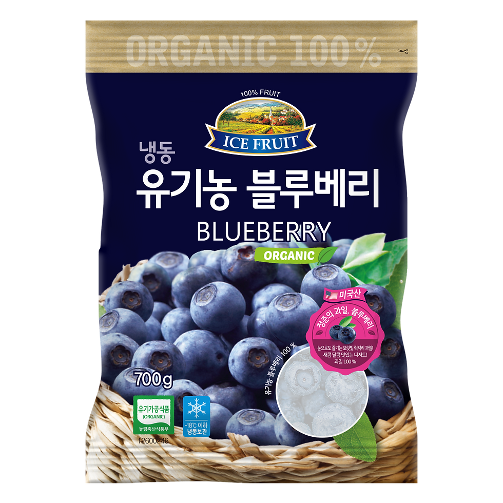 냉동 유기농 블루베리