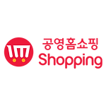 공영홈쇼핑.png
