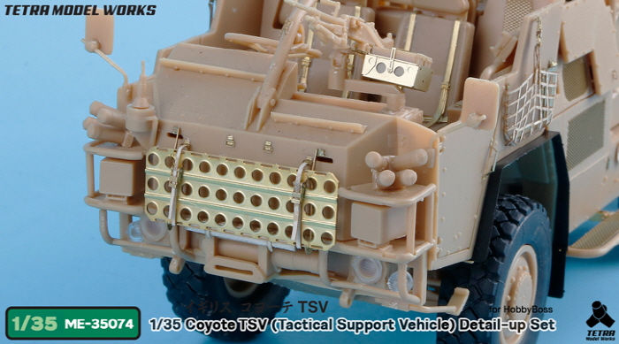 Thumbnail: [ME-35074] 1/35 Coyote TSV (Tactical Support Vehicle) Detail-up Set (for HobbyBo