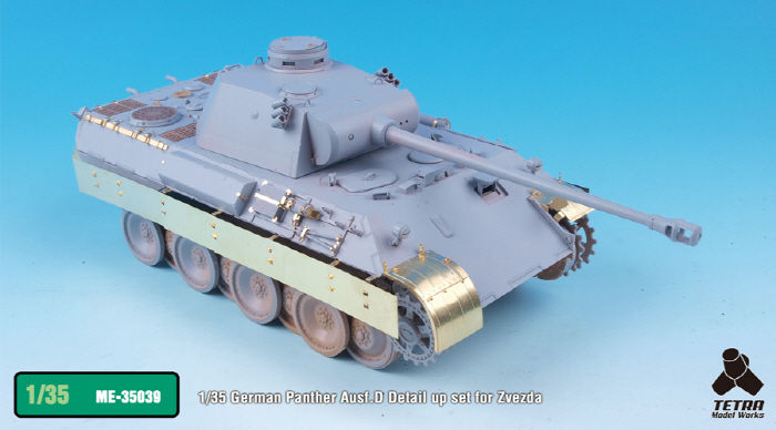 Thumbnail: 1/35 Panther Ausf.D Detail Up PE (for Zvezda)
