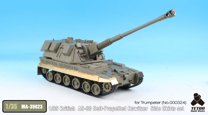1/35 British AS-90 Self-Propelled Howitzer Side Skirts set for Trumpeter*
