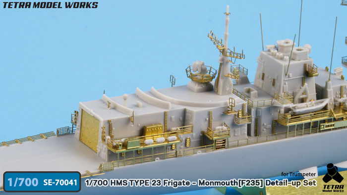 Thumbnail: 1/700 HMS TYPE 23 Frigate - Monmouth [F235] Detail-up Set (for Trumpeter