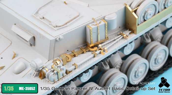 Thumbnail: 1/35 German Panzer IV Ausf.H Basic Detail-up set for Academy