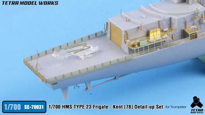 Thumbnail: 1/700 HMS TYPE 23 Frigate - Kent [F78] Detail-up Set (for Trumpeter)-