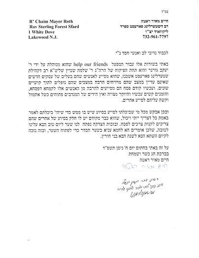 Image_20240417_0002 (1)-page-001.jpg