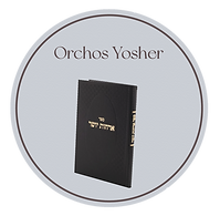 orchas daily icons-01.png