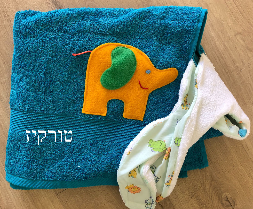 תמונה ממוזערת: מגבת חיבוקי עם אפליקציה