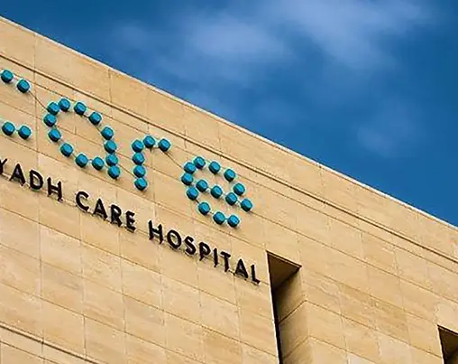 National Hospital-المستشفى الوطني