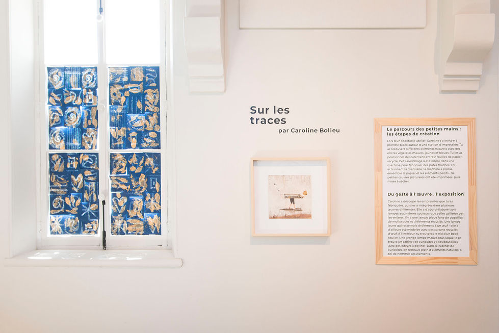 photographie de l'exposition Moi à l'oeuvre 11 au centre d'art de kamouraska
