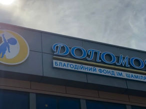 Після найтемніших ночей особливо гостро усвідомлюєш цінність людського життя, тиші та рідного дому.
