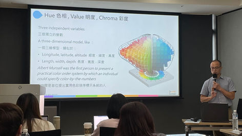 2025 X-Rite Pantone FOCA 認證培訓 @台中 課程回顧