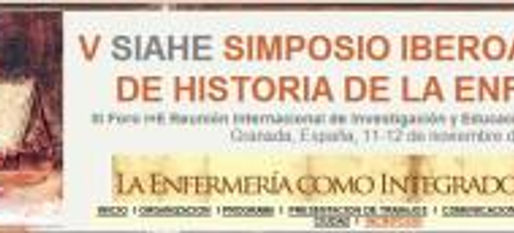 V SIAHE