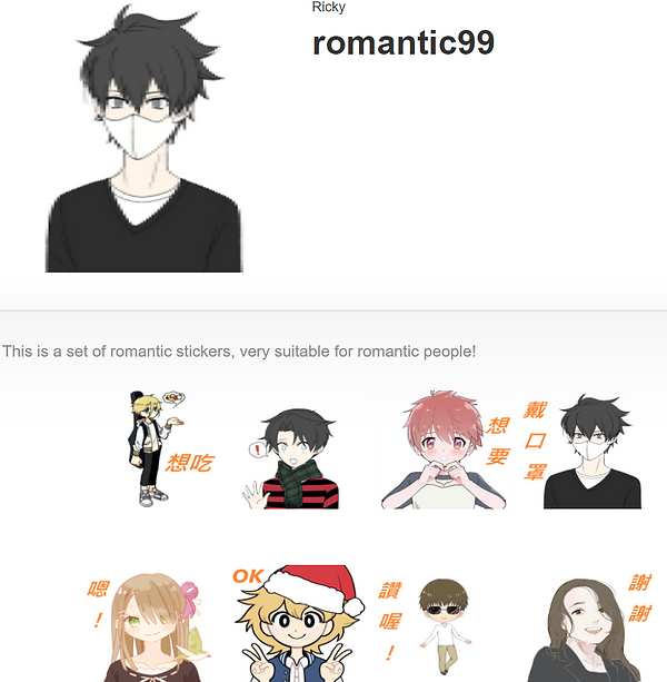 擷取.PNG