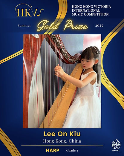 Lee On Kiu_Winner Poster_Gold Prize.jpg