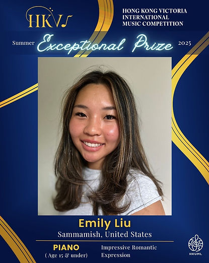 Emily Liu_Winner Poster_Exceptional Prize.jpg