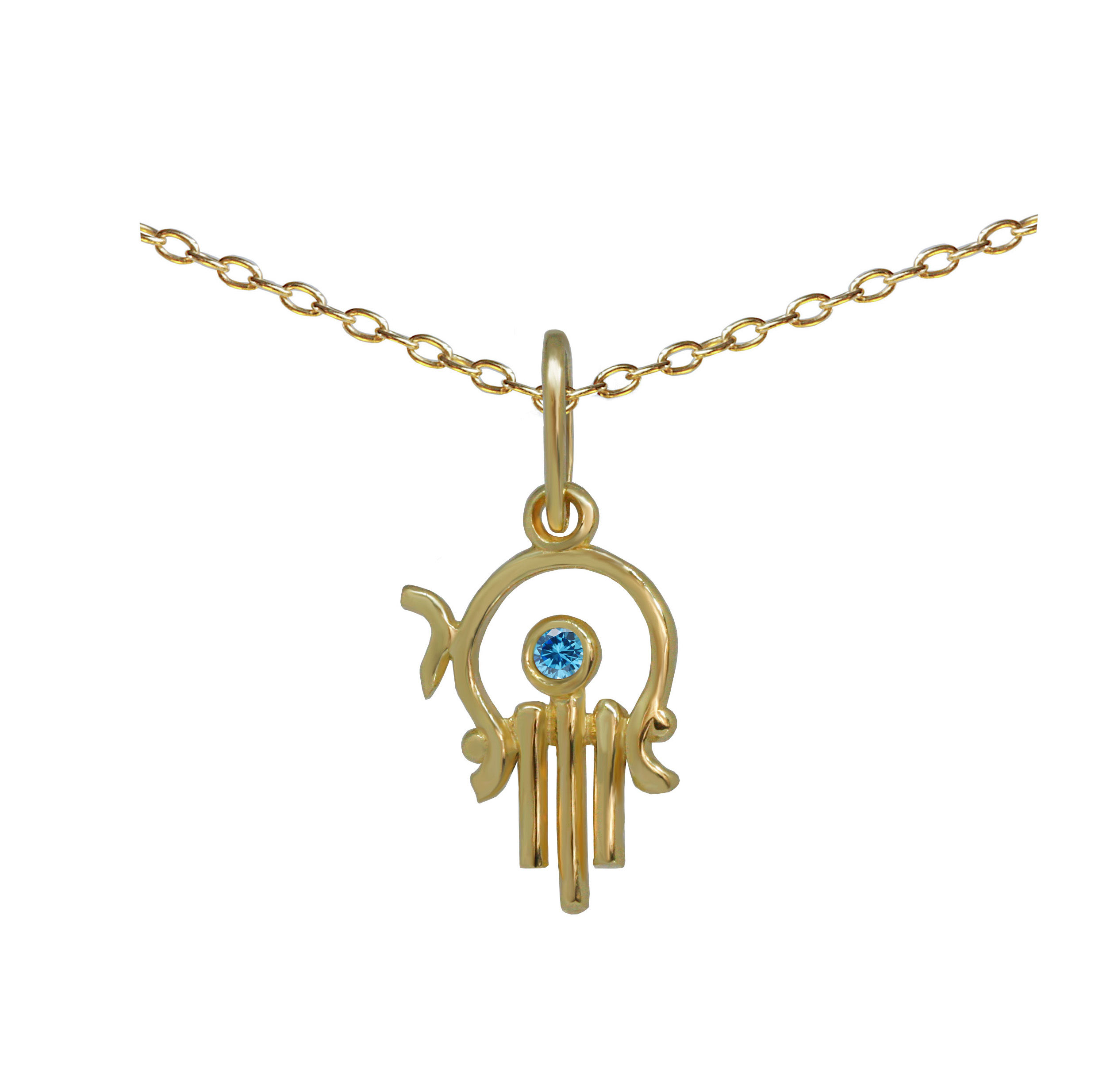 תליון חמסה חי