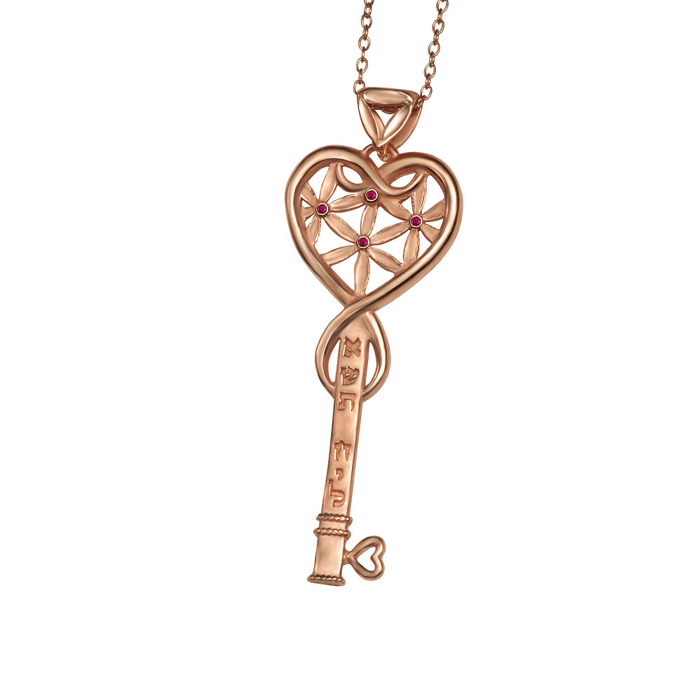 תליון אשת חיל מפתח פרח החיים זהב 14 קראט