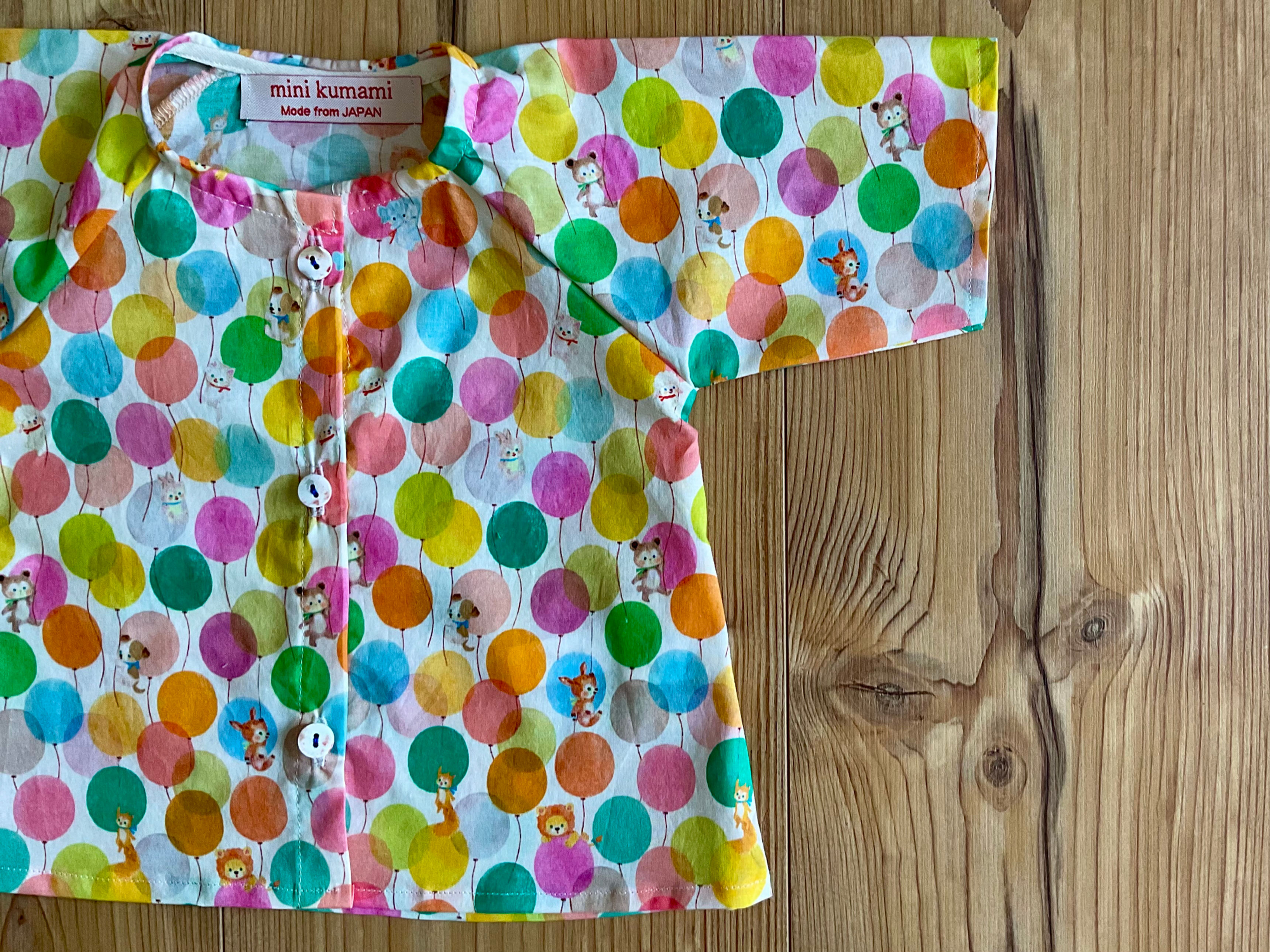 Baby 22 Ballon- Animals  Blouse