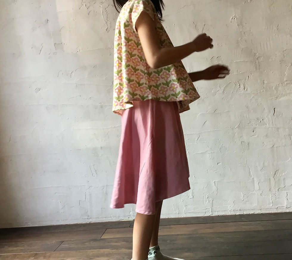 サムネイル： Fishtail Skirt