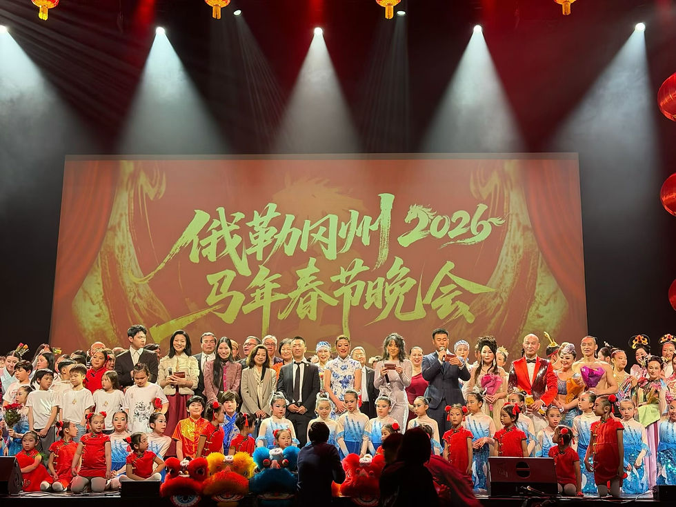 Winnie Dance Academy 学员 亮相俄勒冈州华人春晚Winnie Dance Academy Students Take the Stage at the Oregon Chinese Spring Festival Gala