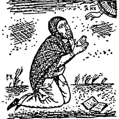 Canon of Repentance