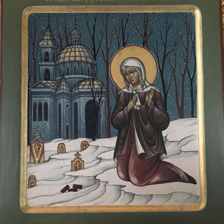 Akathist to Blessed Xenia of St Petersburg (24 Jan / 6 Feb)