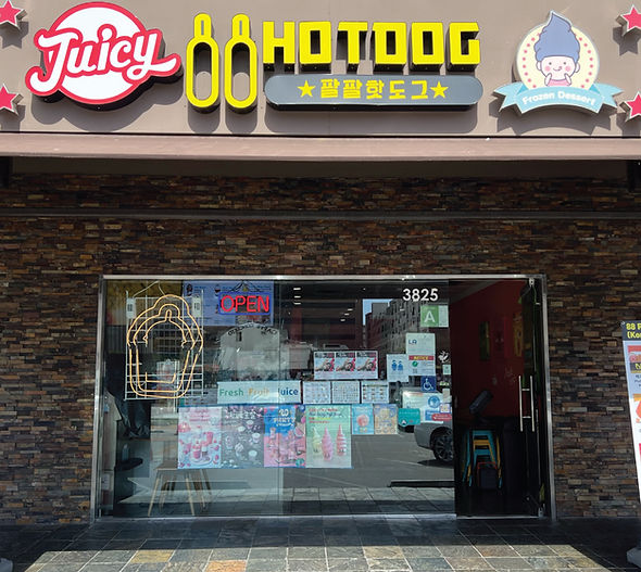 A Photo of Store front