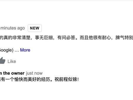 “讲解清楚,有问必答,耐心温和,美好经历”。谢谢学员的嘉奖!