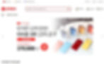 Bunjang website shopping