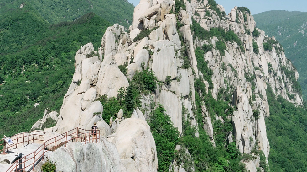 Seoraksan Mountain