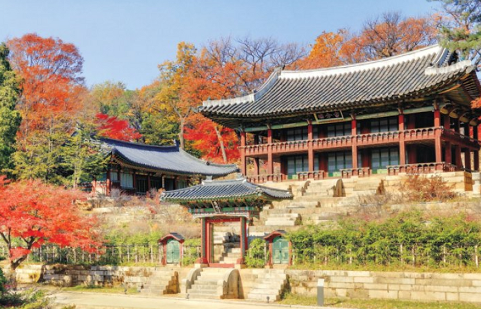 Changdeokgung temple in South Korea