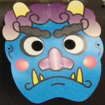 2月の節分