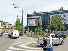 LED відео скролл вул. Курчатова, в районі буд. 5 м. Дніпро