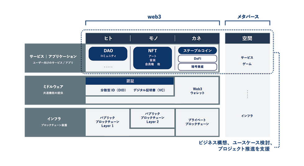 diagram_4.png