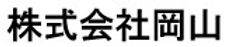 岡山.jpg