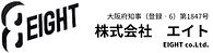 エイト大阪.jpg