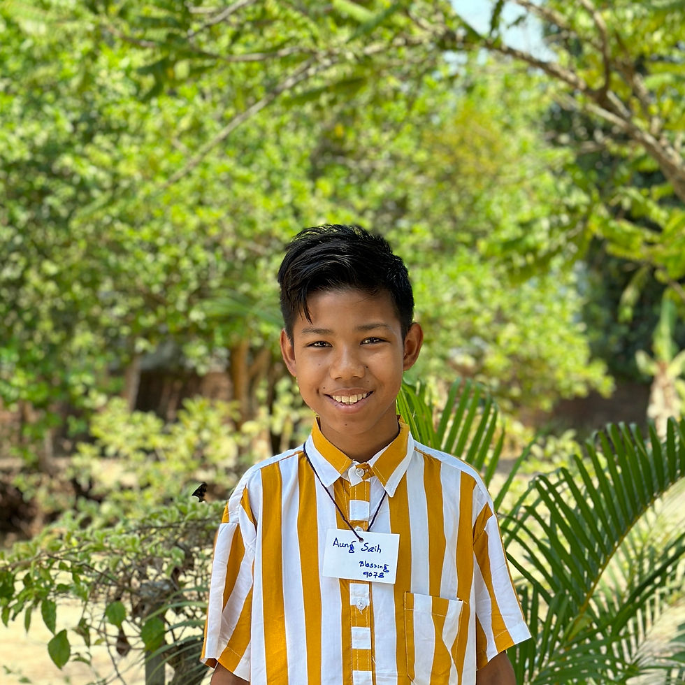 Thumbnail: Aung Saih