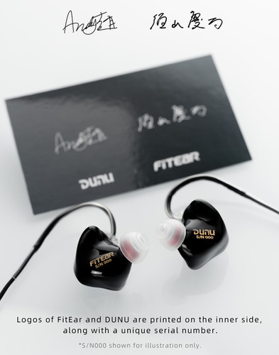 DUNU x FitEar 薫 Kaoru 有線イヤホン DUNU | Kaoru DUNU x FitEar (Limited Collab)