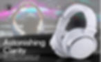 Thumbnail: 2CANZ 2-One Pro-Matte White Wireless Headset (3.5mm - 1/4")