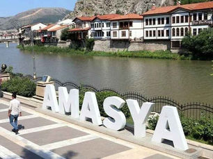 Amasya ve Suluova'da Özel Güvenlik Kursu Kaç Gün Sürer? Silahlı ve Silahsız Eğitim Süreleri 2026