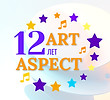 Копия ART ASPECT 3_edited.jpg