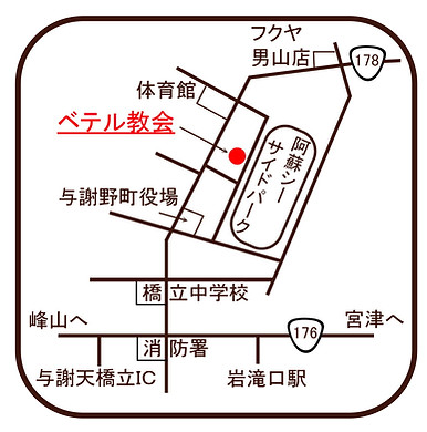 教会地図.jpg