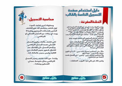 14264941_328722437477952_8673227972142793714_n