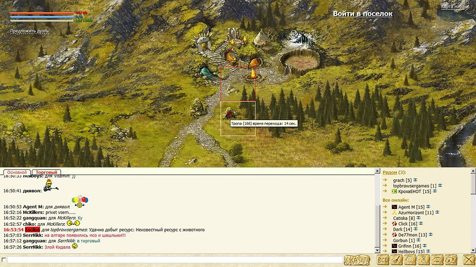 escilon_02.jpg