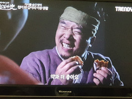 kakaotalk_image_2021-11-23-19-56-55_001.jpeg